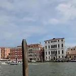 Апартаменты Mocenigo~canalgrande Aperitif *