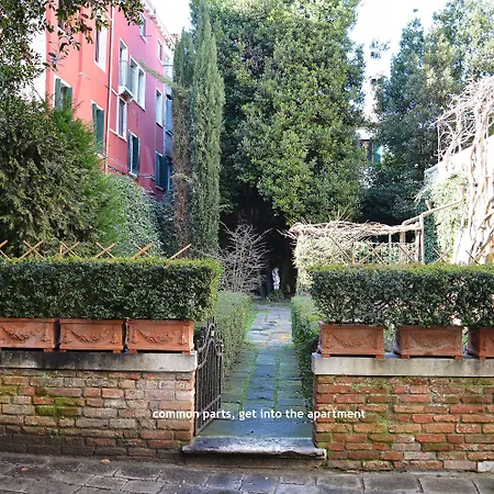 Mocenigo~canalgrande Aperitif البندقية